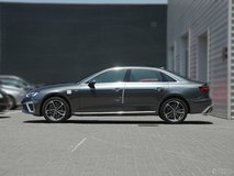 奧迪A4L2020款三廂落地價(jià)最低多少錢？奧迪A4L優(yōu)惠價(jià)