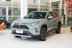 2021款?混動(dòng)?RAV4榮放自動(dòng)版外部配置如何?RAV4榮放購車手冊