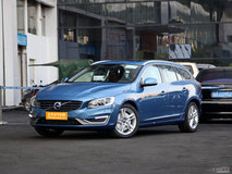 沃爾沃V602.0T落地要多少錢？沃爾沃V60裸車價