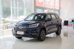 安陽(yáng)廣豐奇瑞汽車 瑞虎8最高讓7000元 限時(shí)促銷