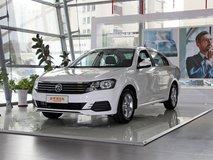 朗逸1.5L最低價(jià)格是多少錢？朗逸提車價(jià)