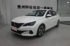 2020款 1.6T 标致408自动版内饰好看吗 标致408购车手册