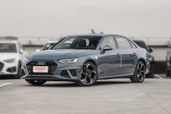 2022款 40 TFSI quattro RS套件燃速型設(shè)計(jì)風(fēng)格是什么?奧迪A4L購(gòu)車手冊(cè)