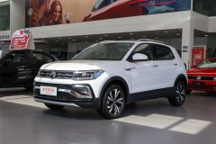 2022款 280TSI DSG豪華版空間怎么樣?途鎧購車手冊
