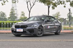 佛山寶之星汽車 寶馬M5最新報價 歡迎品鑒