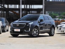 凱迪拉克XT52022款國VI落地要多少錢?凱迪拉克XT5報價