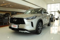 2022款?2.0T?英菲尼迪QX60自動版外部配置如何?英菲尼迪QX60購車手冊