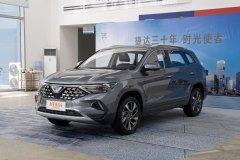 江西 捷達VS7最多降6000元 最新報價