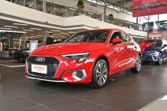 2021款?1.4T?奧迪A3自動版空間怎么樣?奧迪A3購車手冊