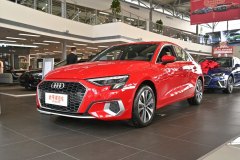 2021款 1.4T 奥迪A3自动版设计亮点有哪些 奥迪A3购车手册