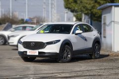 2021款 2.0L 马自达CX-30手动版空间宽敞吗 马自达CX-30购车手册