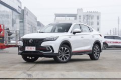 2021款?1.5T?長安CS85 COUPE自動版外部配置怎么樣?長安CS85 COUPE購車手冊