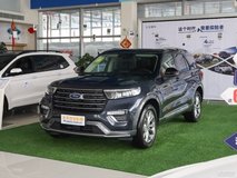 探險(xiǎn)者2020款落地價(jià)多少錢？探險(xiǎn)者裸車價(jià)