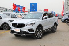 2020款?1.8T?遠(yuǎn)程FX自動(dòng)版外部配置好不好?遠(yuǎn)程FX購(gòu)車手冊(cè)