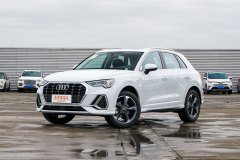 2022款 1.4T 奥迪Q3自动版外观设计怎么样 奥迪Q3购车手册