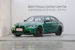 2021款?3.0T?寶馬M3自動(dòng)版外部配置高嗎?寶馬M3購車手冊(cè)