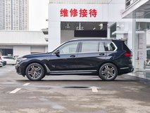 寶馬X72021款6座落地價是多少錢?寶馬X7提車價