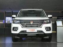 榮威RX82019款自動擋最低多少錢?榮威RX8官方價