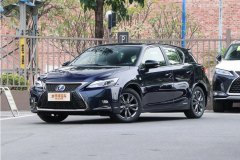 2020款?混動?雷克薩斯CT自動版油耗高嗎?雷克薩斯CT購車手冊