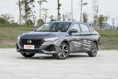 2021款?1.5T?傳祺GA4自動(dòng)版外部配置高嗎?傳祺GA4購(gòu)車手冊(cè)