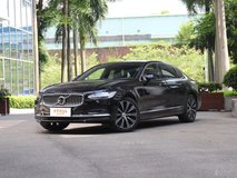 沃爾沃S90三廂最低多少錢可以落地？沃爾沃S90購(gòu)車價(jià)