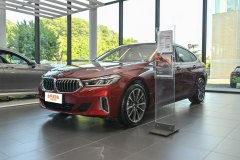 2021款?2.0T?寶馬6系GT自動版內(nèi)部配置好不好?寶馬6系GT購車手冊