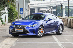 2019款?2.0T?雷克薩斯RC自動版馬力夠嗎?雷克薩斯RC購車手冊