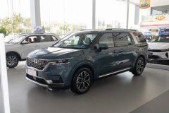 南京佲車汽車 嘉華最新報價 歡迎蒞臨鑒賞