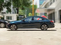 奔馳C級2022款1.5T最低多少錢?奔馳C級提車價