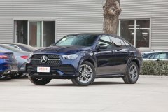 2020款?2.5T?奔馳GLE 轎跑SUV自動版外部配置怎么樣?奔馳GLE 轎跑SUV購車手冊