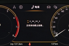 大眾凌渡儀表盤啟動(dòng)不全轉(zhuǎn)怎么回事