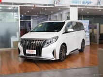 傳祺M8新款落地多少錢？傳祺M8提車價