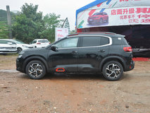 天逸 C5 AIRCROSS新款落地需要多少錢？天逸 C5 AIRCROSS買車價