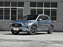 英菲尼迪QX50國VI落地價多少？英菲尼迪QX50指導(dǎo)價