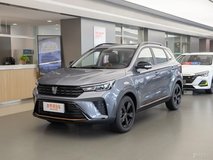 榮威RX3新款落地價(jià)是多少錢？榮威RX3提車價(jià)