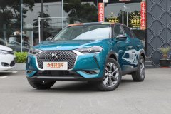 2021款  DS 3新能源自动版马力强吗 DS 3新能源购车手册