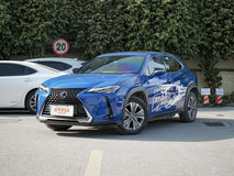 雷克薩斯UX新能源5座最低多少錢(qián)？雷克薩斯UX新能源裸車(chē)價(jià)