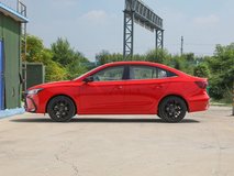 榮威i52021款自動(dòng)擋落地需要多少錢？榮威i5買車價(jià)
