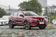 逍客售價15.49萬起 店內(nèi)有現(xiàn)車