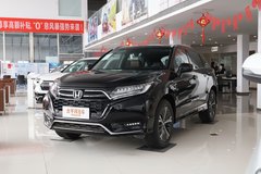 連云港市偉杰本田 本田UR-V最高讓1萬元 現(xiàn)車充足