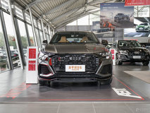 奧迪RS Q82021款自動擋最低多少錢?奧迪RS Q8指導價