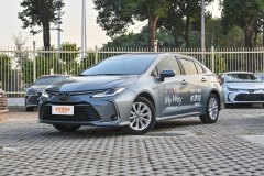 北京中业一汽丰田 卡罗拉最高降1.7万元 最新报价