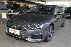 奥迪A4L 2022款 40 TFSI 时尚致雅型外部配置如何 奥迪A4L购车手册