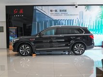 紅旗HS72021款5座落地價多少？紅旗HS7指導價