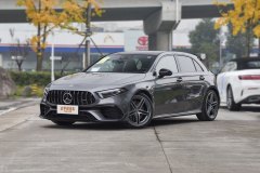 2022款 AMG A 45 4MATIC+ A级AMG(进口)外部配置高吗 A级AMG(进口)购车手册