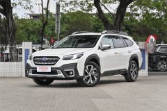 上海昶銘汽車 傲虎最多讓3.5萬元 今日鉅惠
