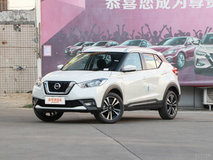 勁客5座落地價(jià)是多少錢？勁客裸車價(jià)