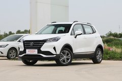 重慶大足區(qū) 長安CS15最高讓2000元 現(xiàn)車充足