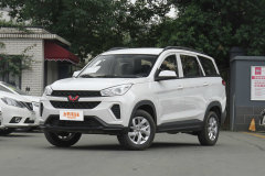 2020款 1.5L 手動標(biāo)準(zhǔn)型 國VI?五菱宏光S3空間舒適嗎?五菱宏光S3購車手冊