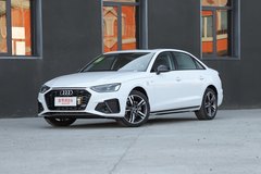 2022款 40 TFSI 豪華動感型?奧迪A4L空間大嗎?奧迪A4L購車手冊